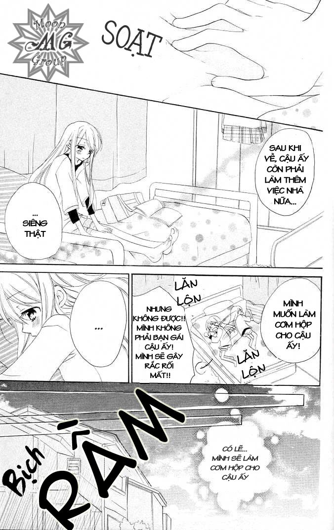Giri Koi: Chapter 3: Chỉ có một câu trả lời thôi sa ...