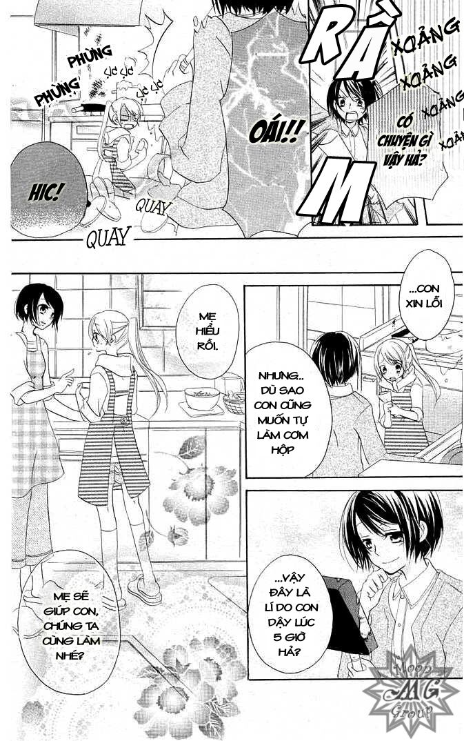 Giri Koi: Chapter 3: Chỉ có một câu trả lời thôi sa ...