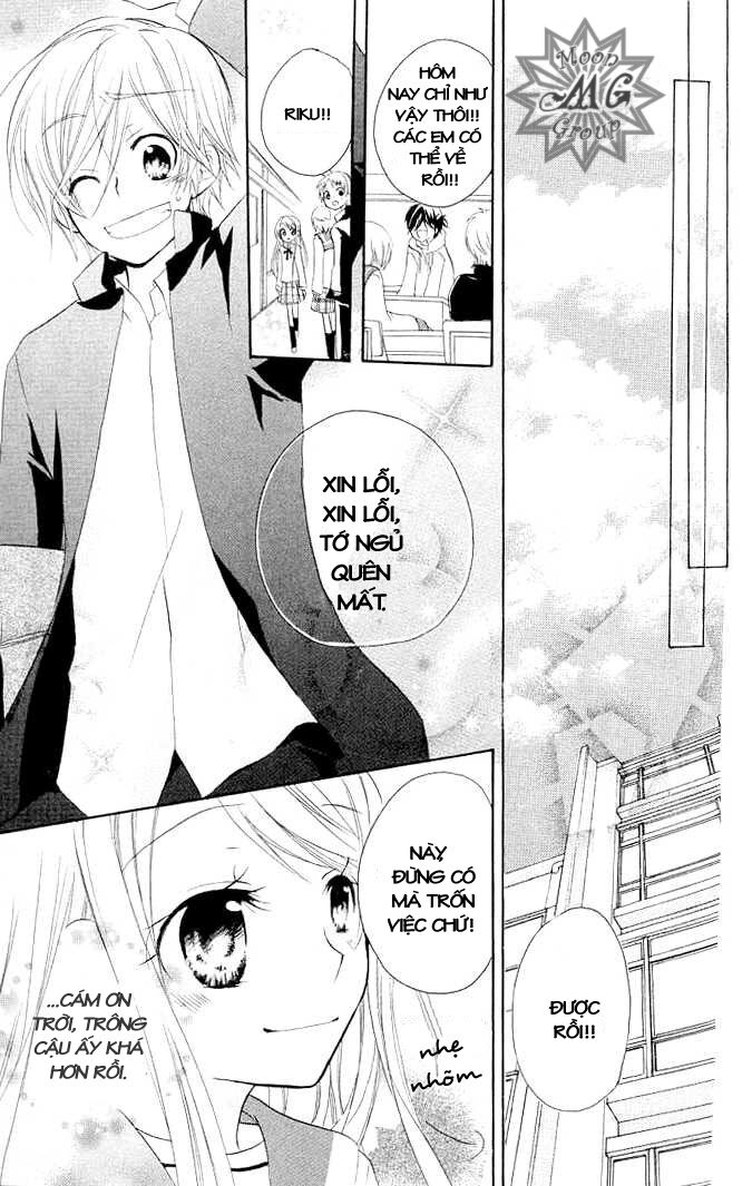Giri Koi: Chapter 3: Chỉ có một câu trả lời thôi sa ...