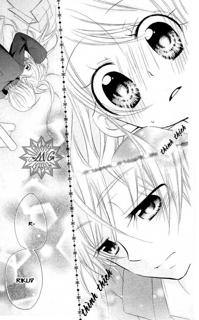 Giri Koi: Chapter 3: Chỉ có một câu trả lời thôi sa ...