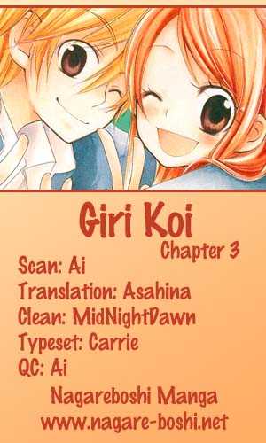 Giri Koi: Chapter 3: Chỉ có một câu trả lời thôi sa ...