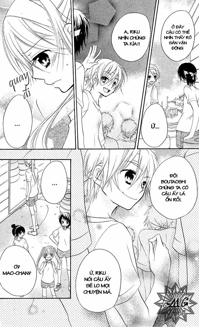 Giri Koi: Chapter 4: - Cậu có thể ngừng yêu một ai đ ...