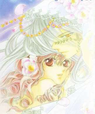 Hanatsuki Hime: Chapter 5