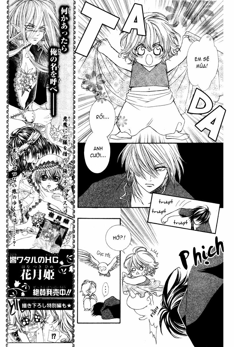 Hanatsuki Hime: Chapter 5