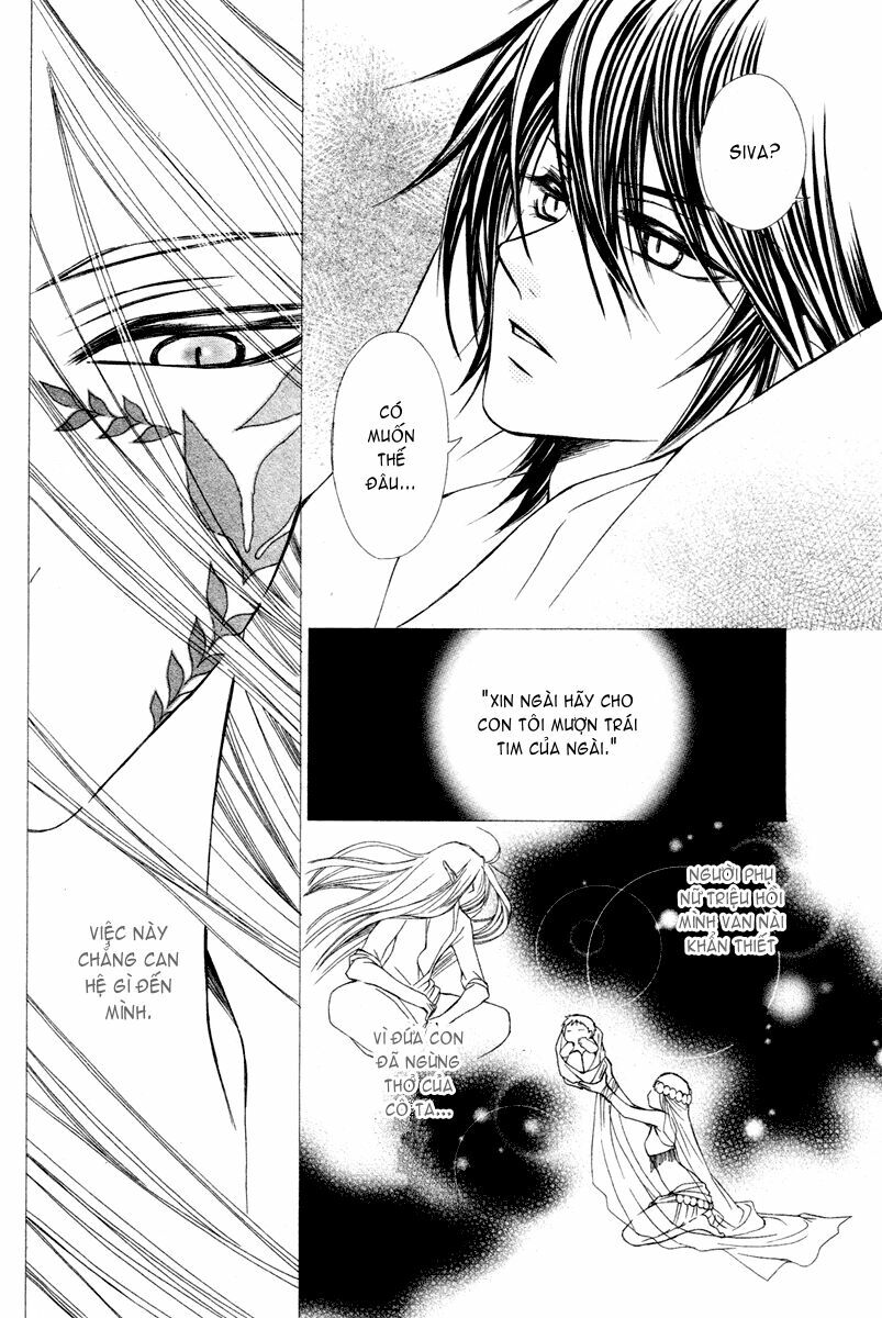 Hanatsuki Hime: Chapter 5