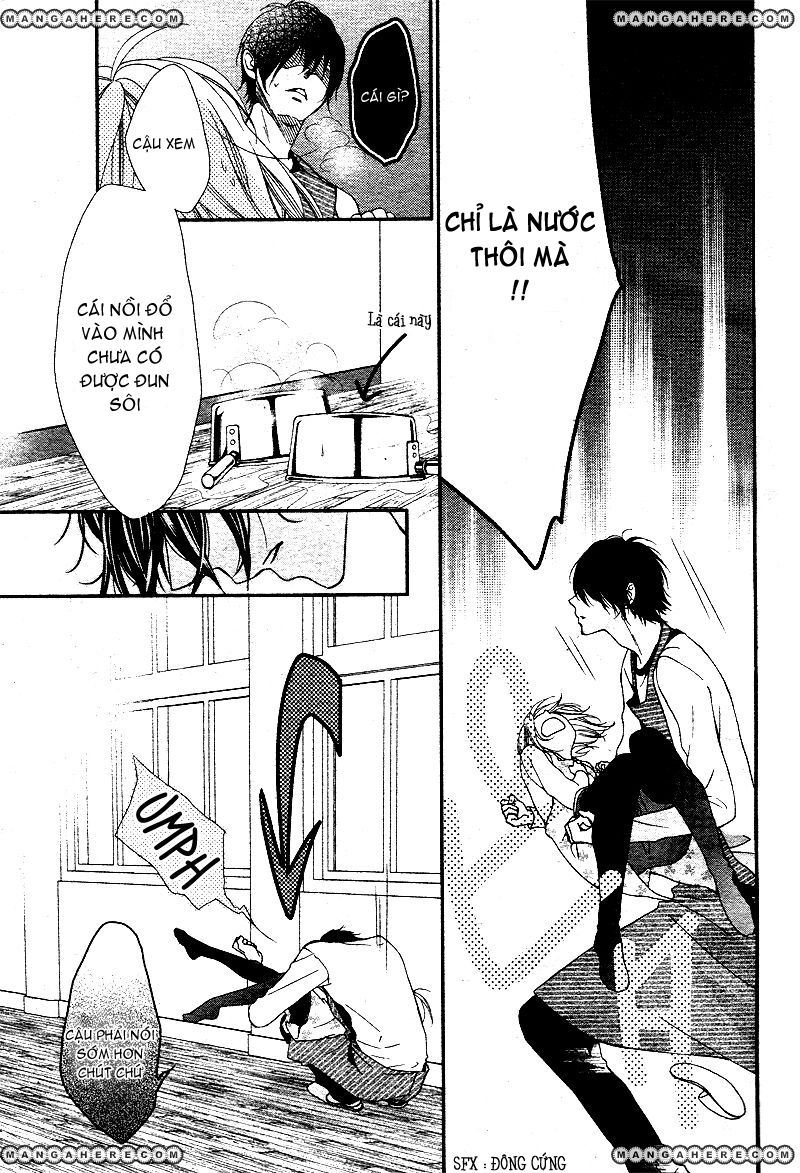 Kaibutsu-kun Ni Rei: Chapter 1