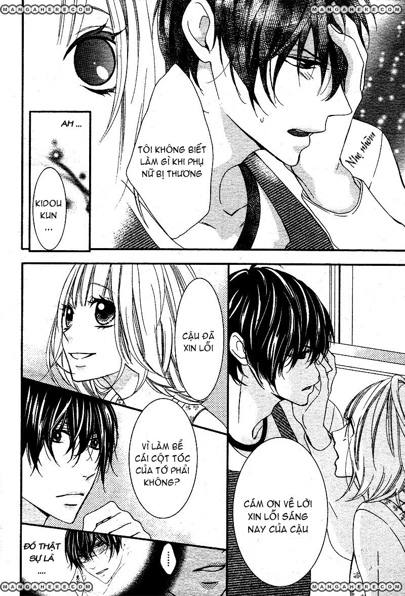Kaibutsu-kun Ni Rei: Chapter 1