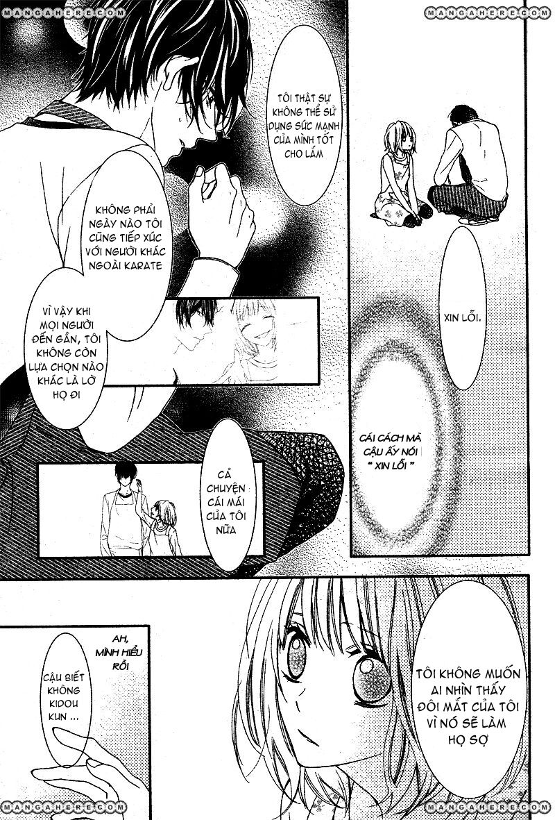 Kaibutsu-kun Ni Rei: Chapter 1