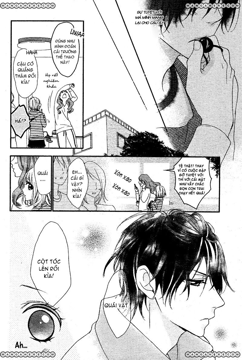 Kaibutsu-kun Ni Rei: Chapter 1