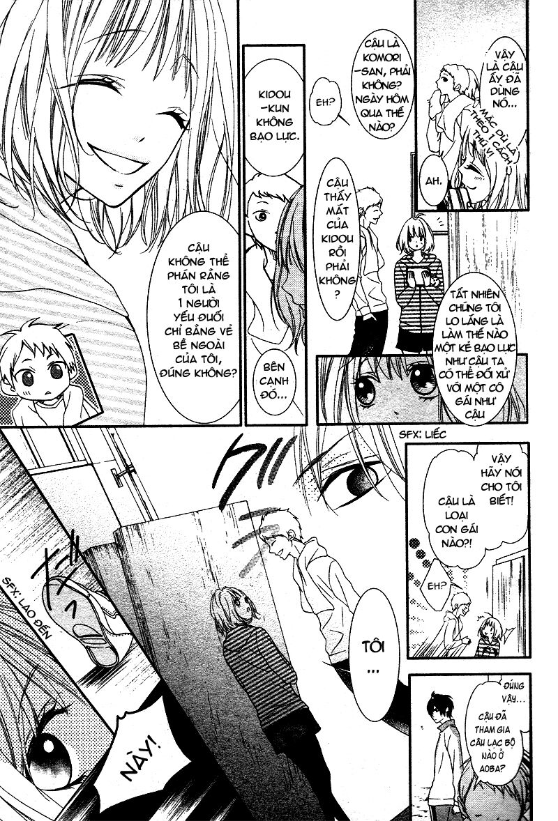 Kaibutsu-kun Ni Rei: Chapter 1