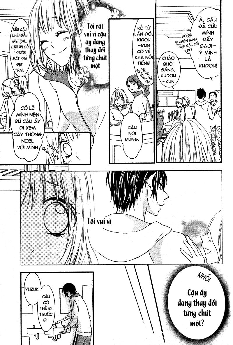 Kaibutsu-kun Ni Rei: Chapter 1