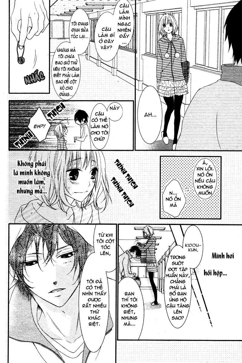 Kaibutsu-kun Ni Rei: Chapter 1