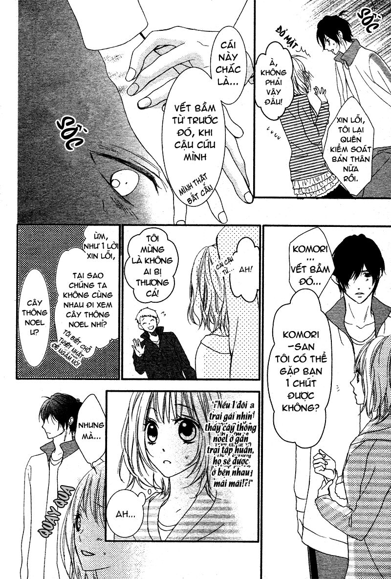 Kaibutsu-kun Ni Rei: Chapter 1