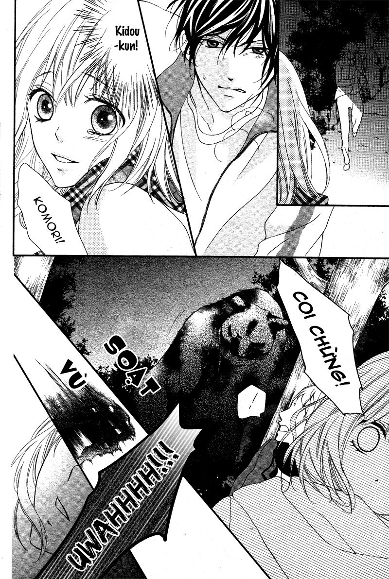 Kaibutsu-kun Ni Rei: Chapter 1