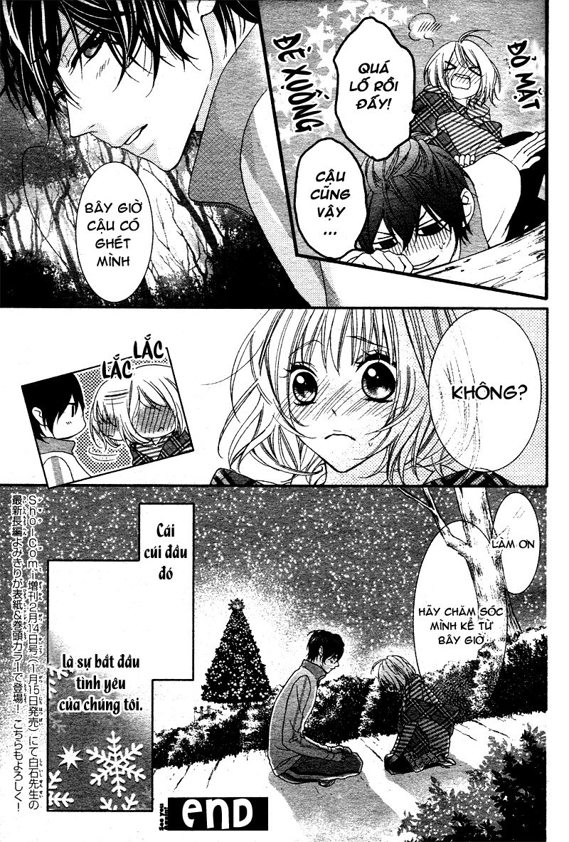 Kaibutsu-kun Ni Rei: Chapter 1