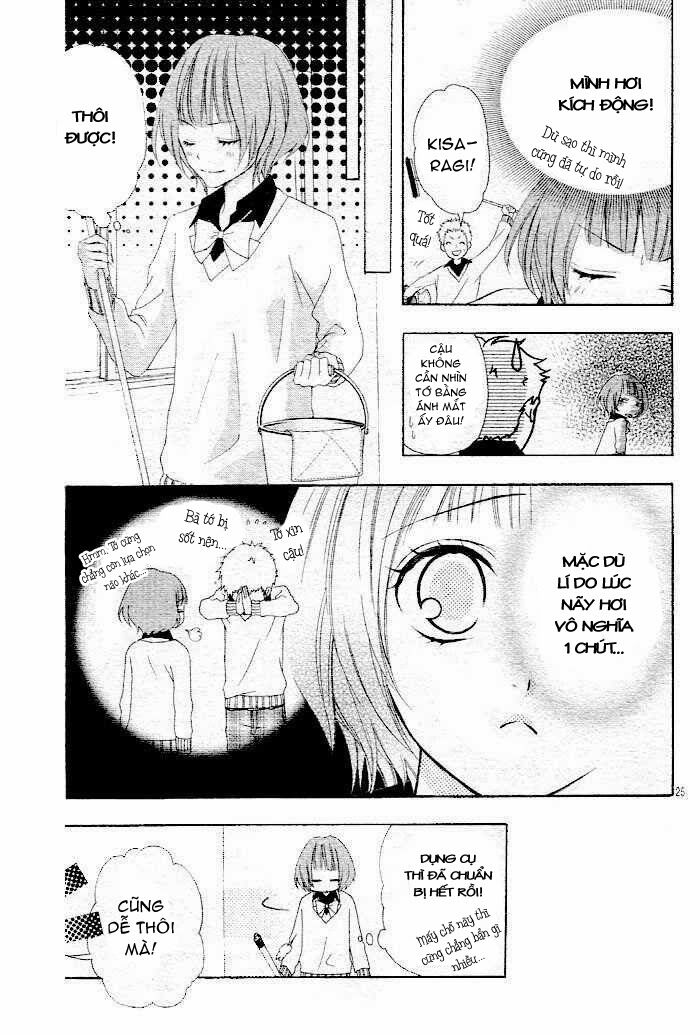 Akuma De Kobito: Chapter 1