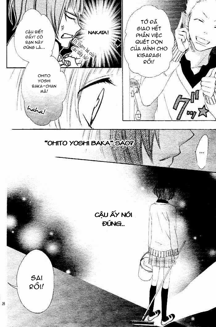 Akuma De Kobito: Chapter 1