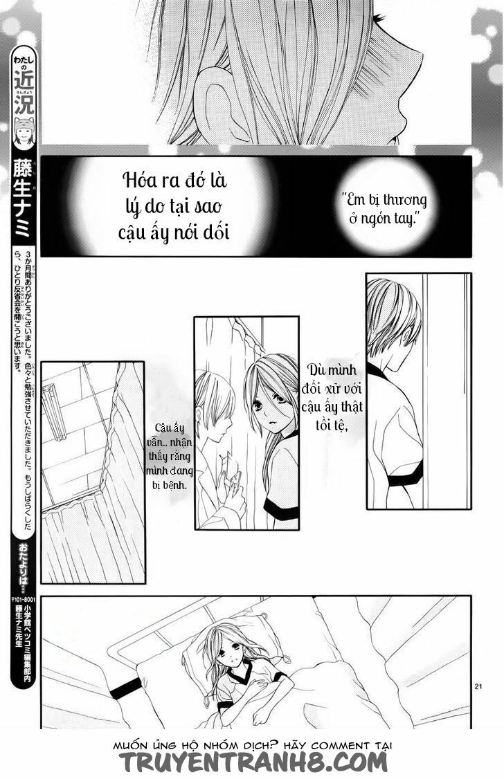 Kimi Wa Toumei: Chapter 3: END