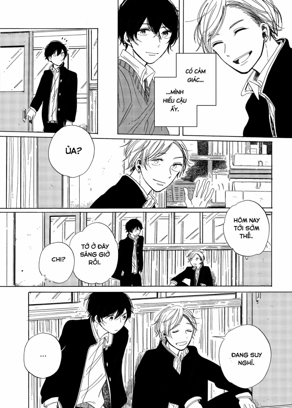 Ngăn cách: Chapter 4