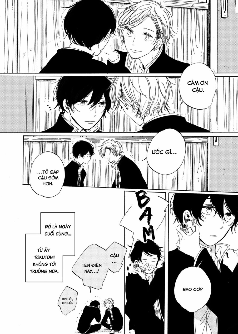 Ngăn cách: Chapter 4