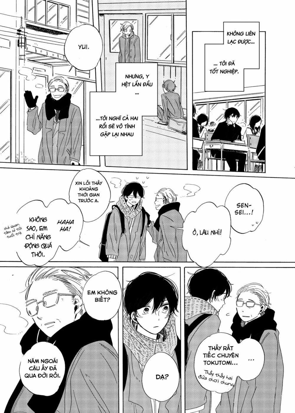 Ngăn cách: Chapter 4