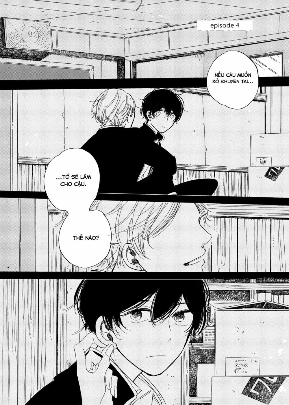 Ngăn cách: Chapter 4