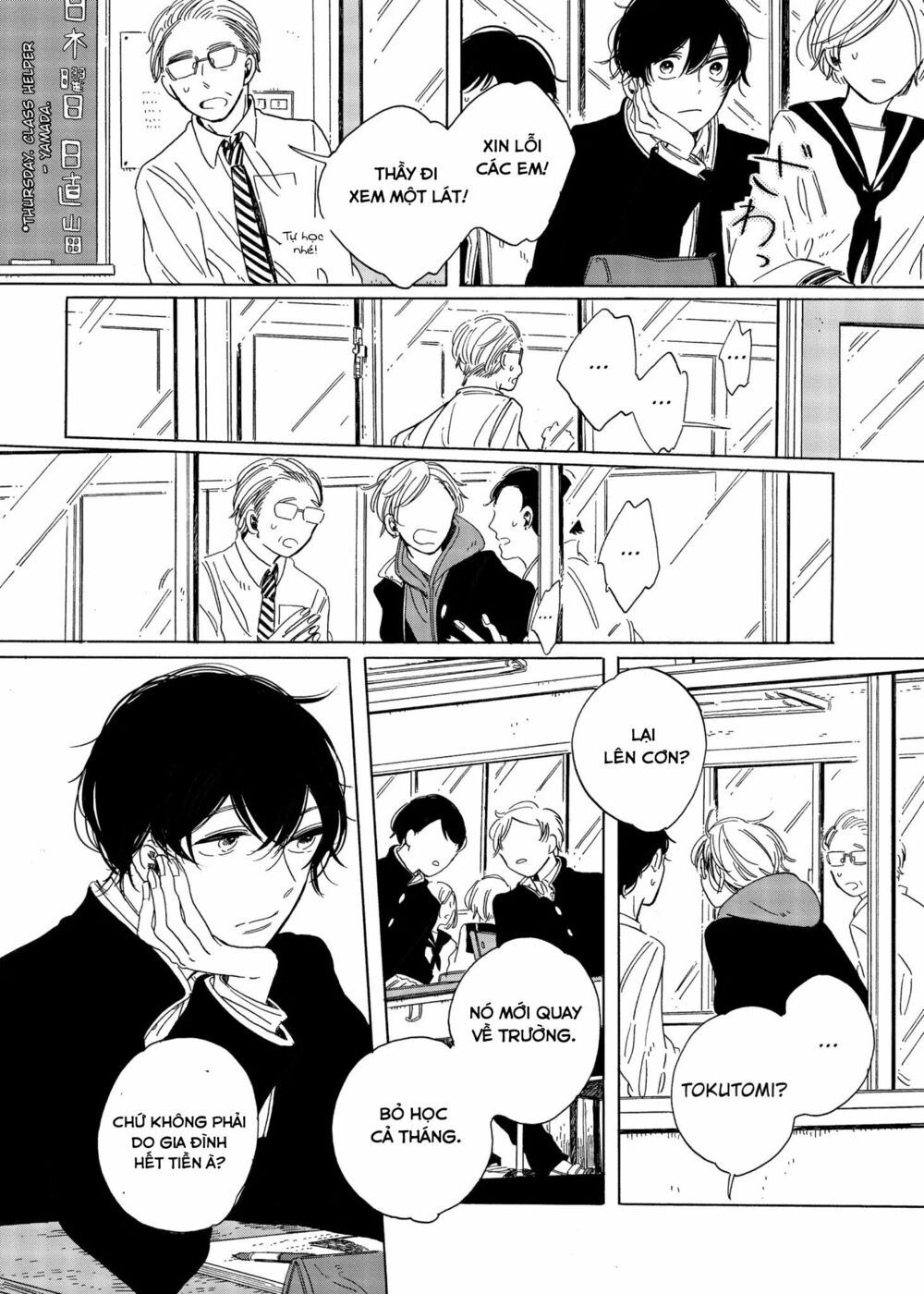 Ngăn cách: Chapter 4