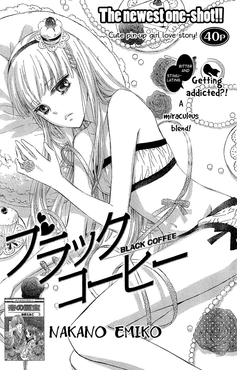 Black Coffee: Chapter 1: One shot