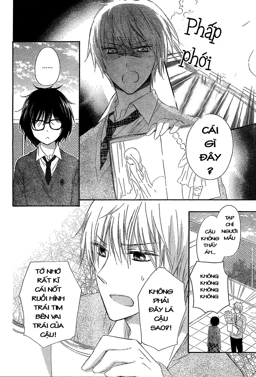 Black Coffee: Chapter 1: One shot