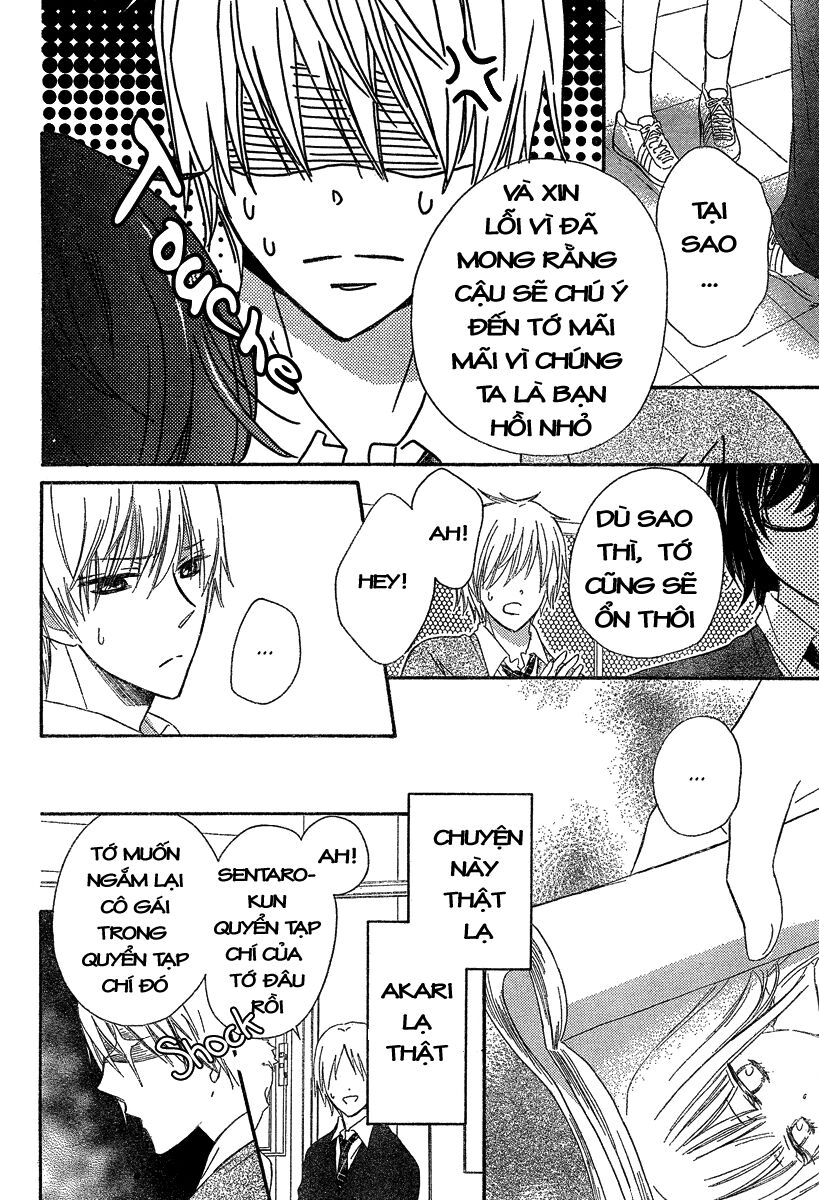 Black Coffee: Chapter 1: One shot