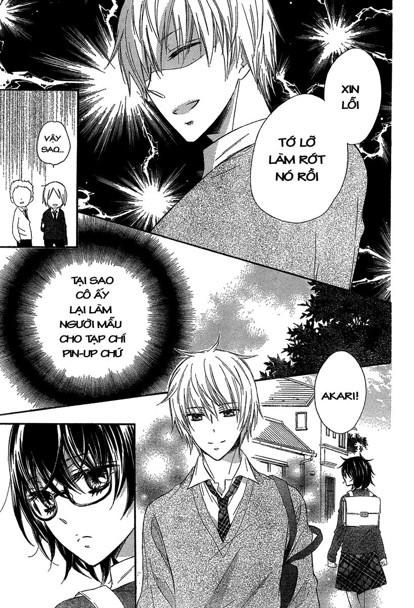 Black Coffee: Chapter 1: One shot