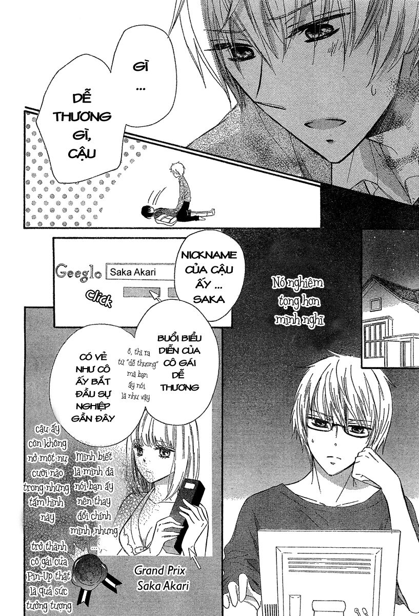 Black Coffee: Chapter 1: One shot