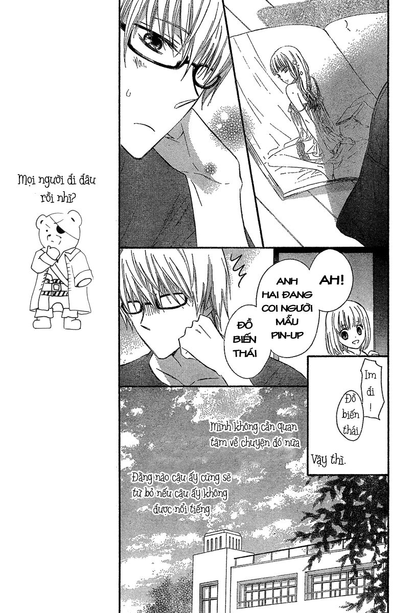 Black Coffee: Chapter 1: One shot