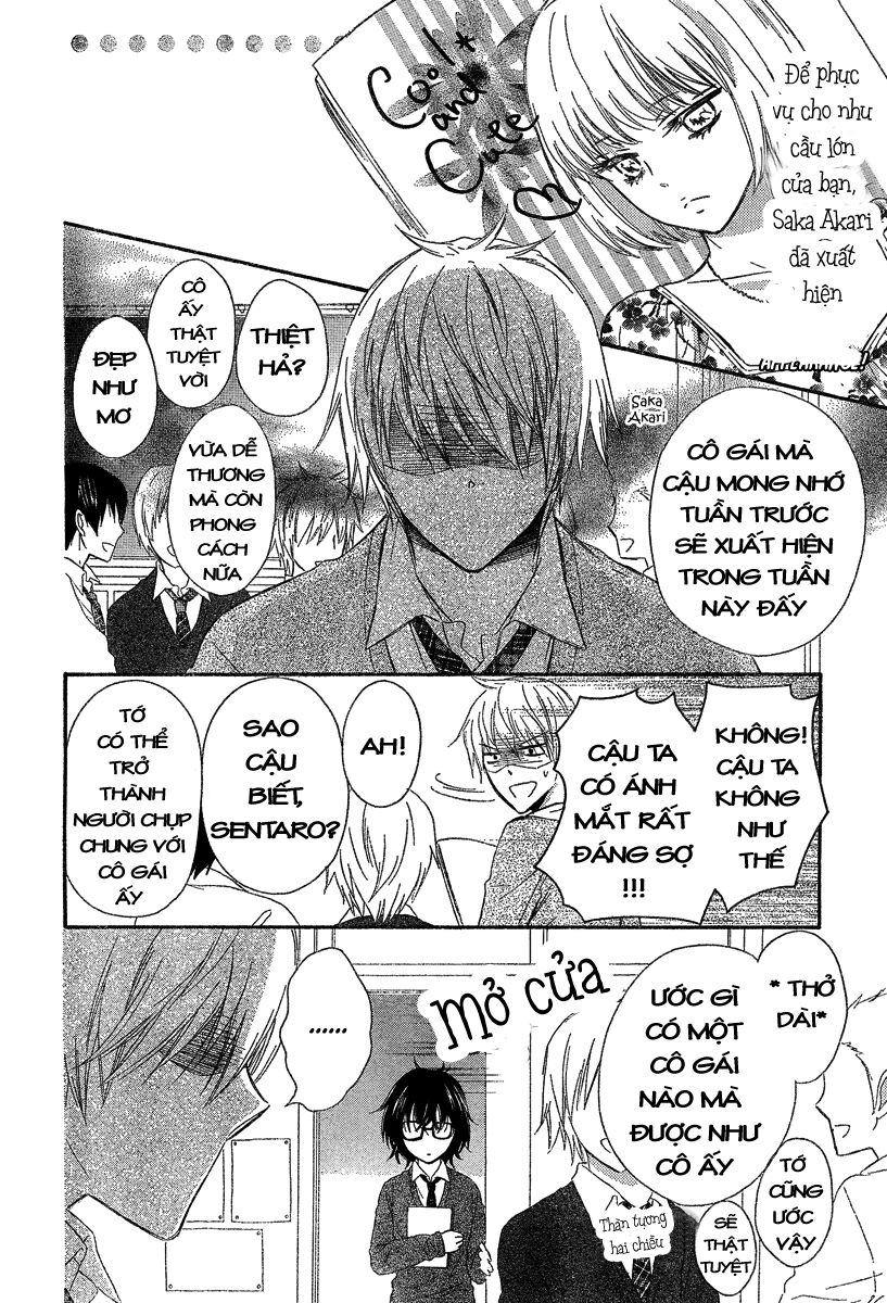 Black Coffee: Chapter 1: One shot