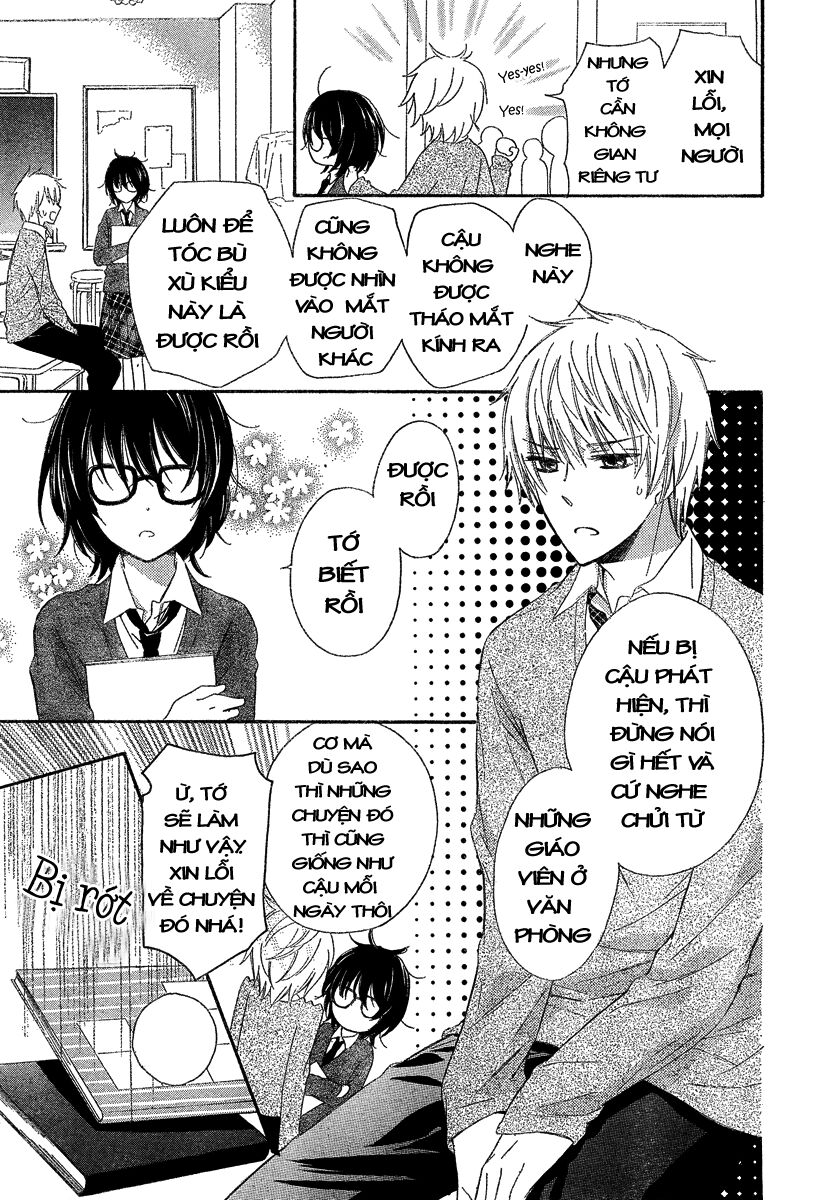 Black Coffee: Chapter 1: One shot