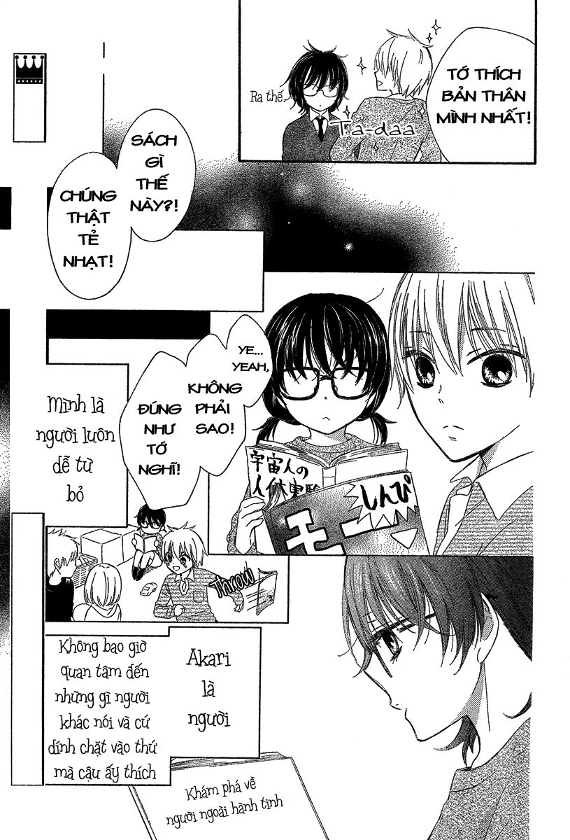 Black Coffee: Chapter 1: One shot