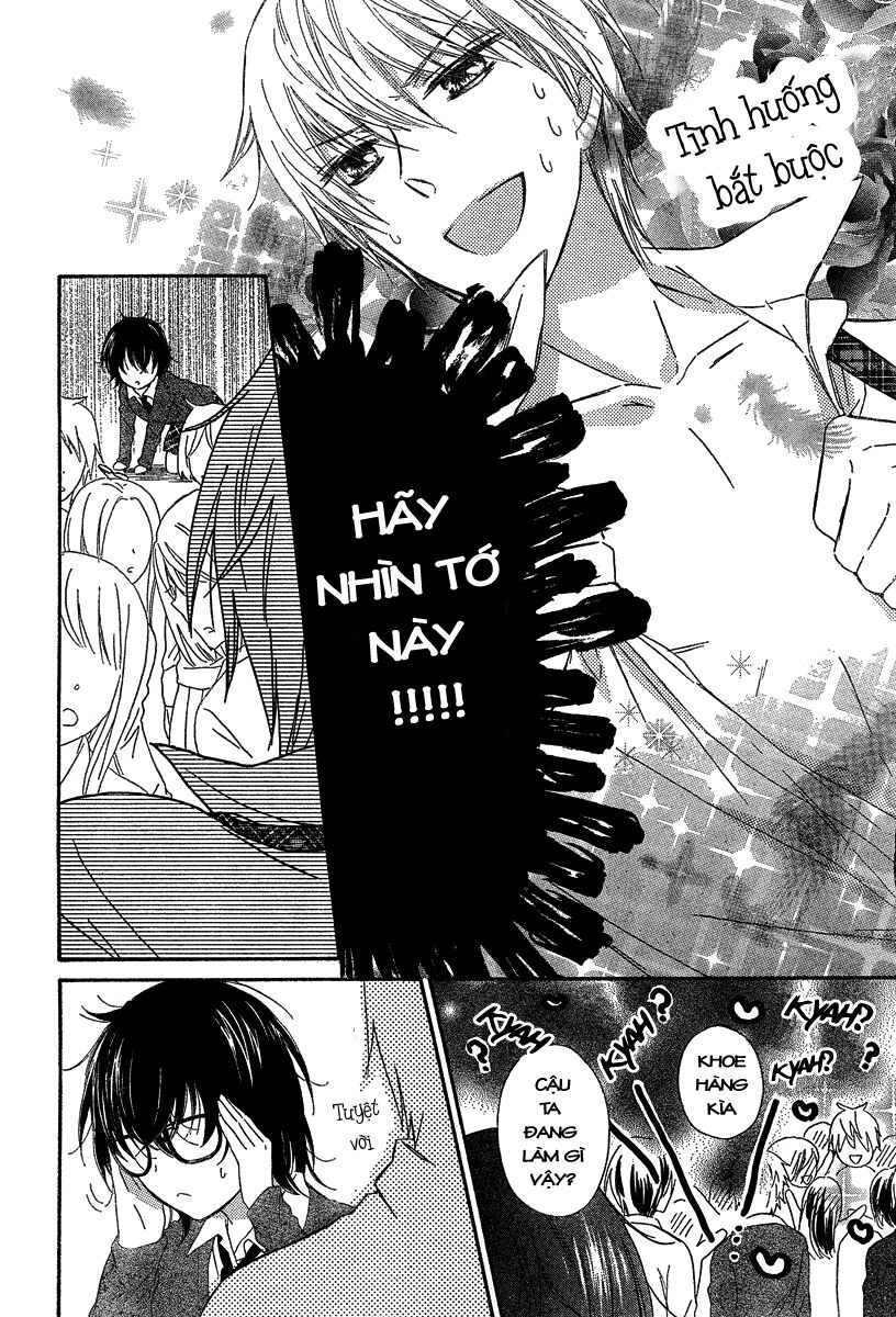 Black Coffee: Chapter 1: One shot