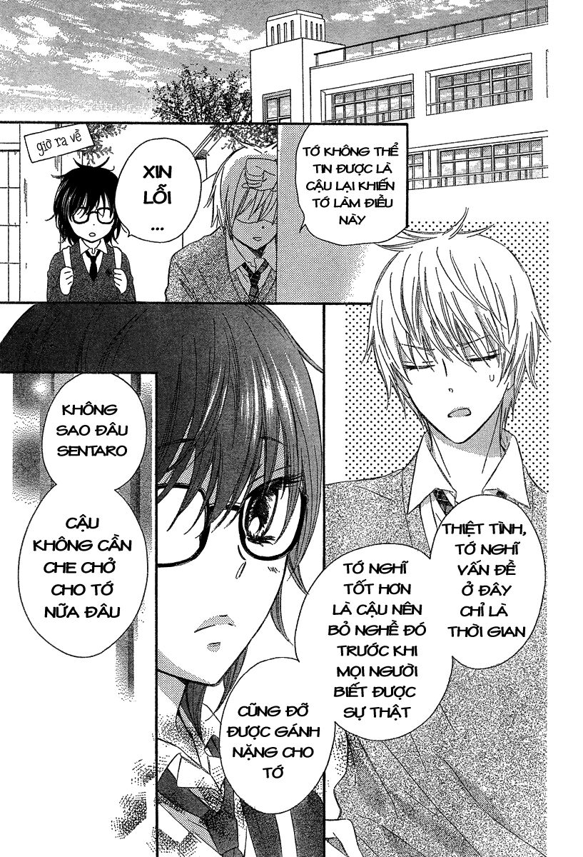 Black Coffee: Chapter 1: One shot