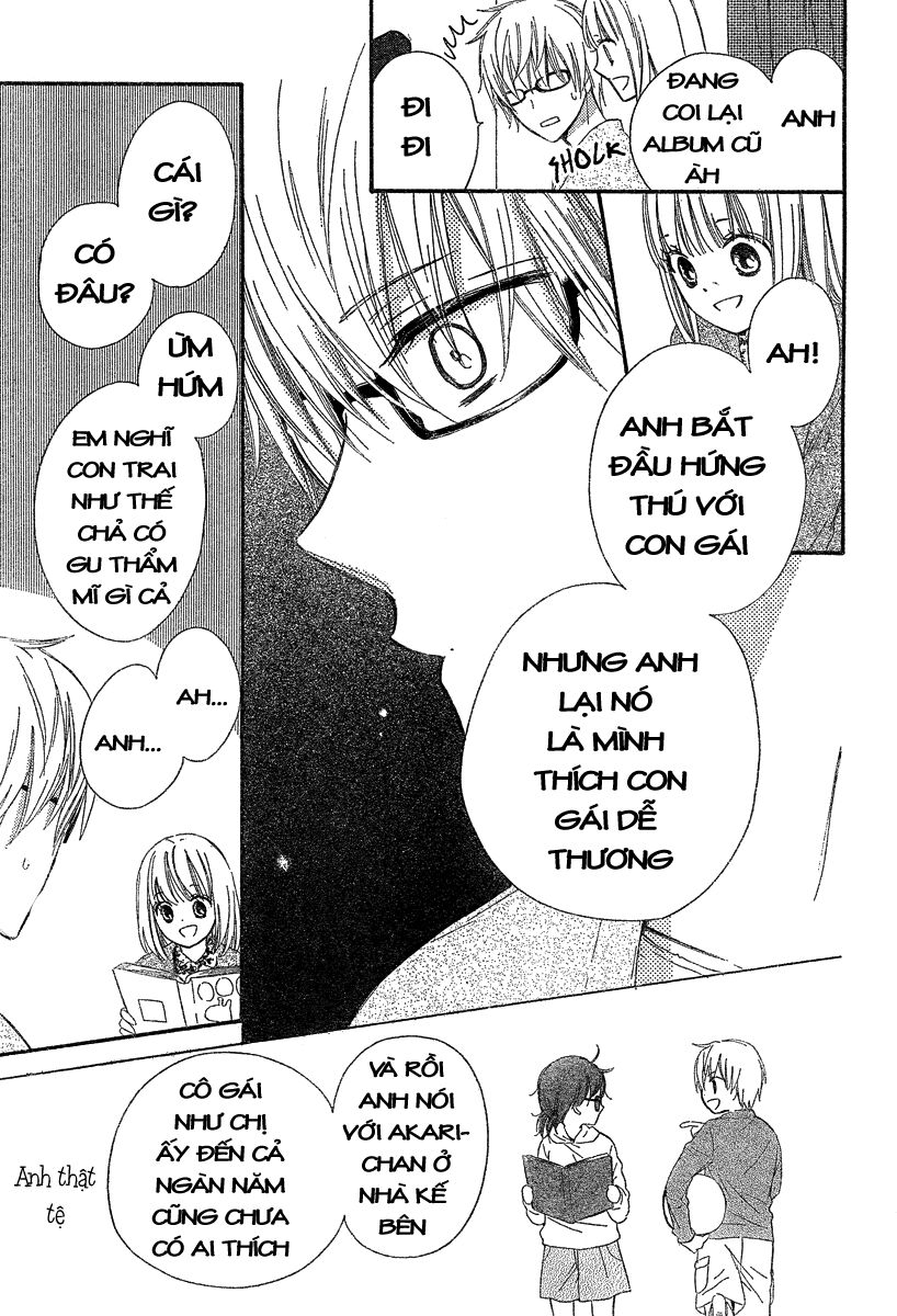 Black Coffee: Chapter 1: One shot