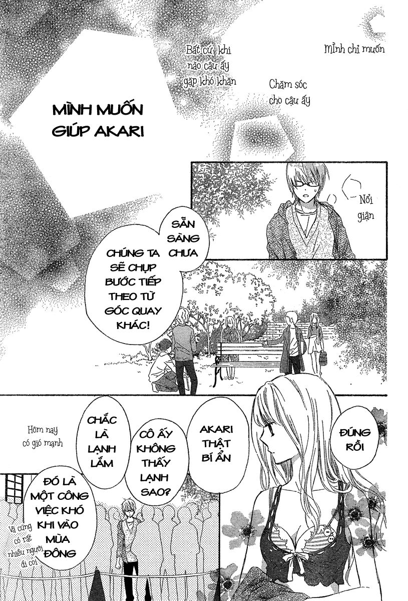 Black Coffee: Chapter 1: One shot