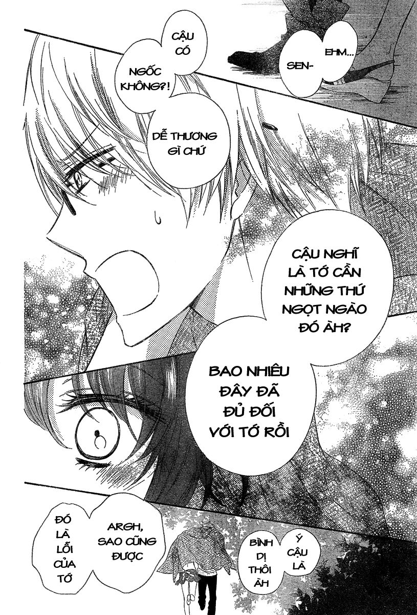 Black Coffee: Chapter 1: One shot