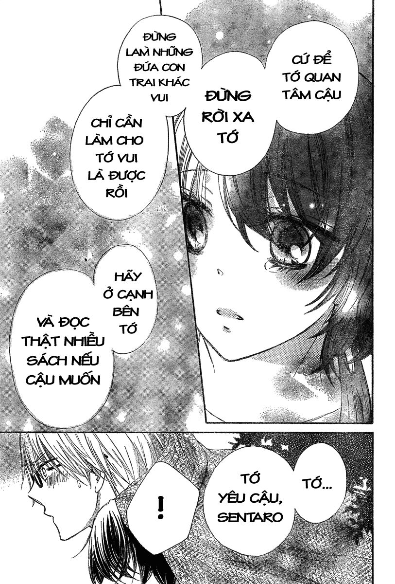 Black Coffee: Chapter 1: One shot