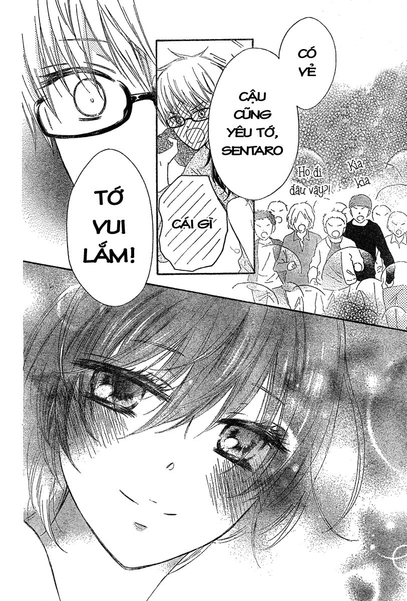 Black Coffee: Chapter 1: One shot