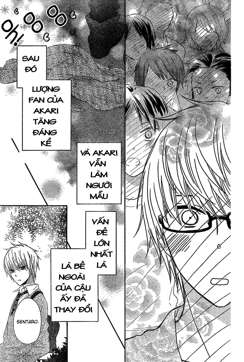 Black Coffee: Chapter 1: One shot