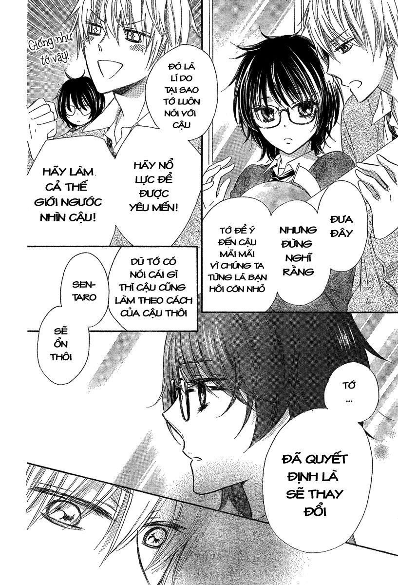 Black Coffee: Chapter 1: One shot