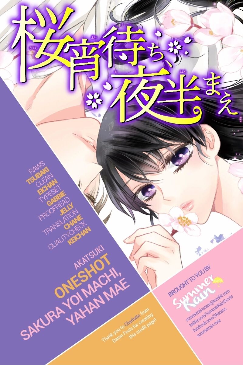 Dưới Bóng Cây Anh Đào: Chapter 1