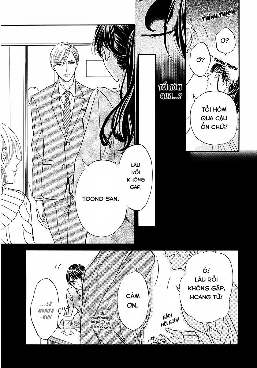 Dưới Bóng Cây Anh Đào: Chapter 1