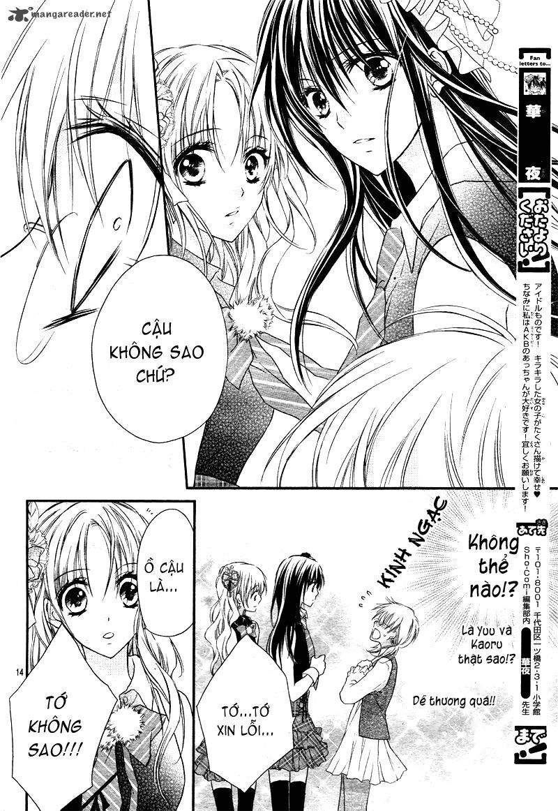 1/2 Love!: Chapter 1: Love 001