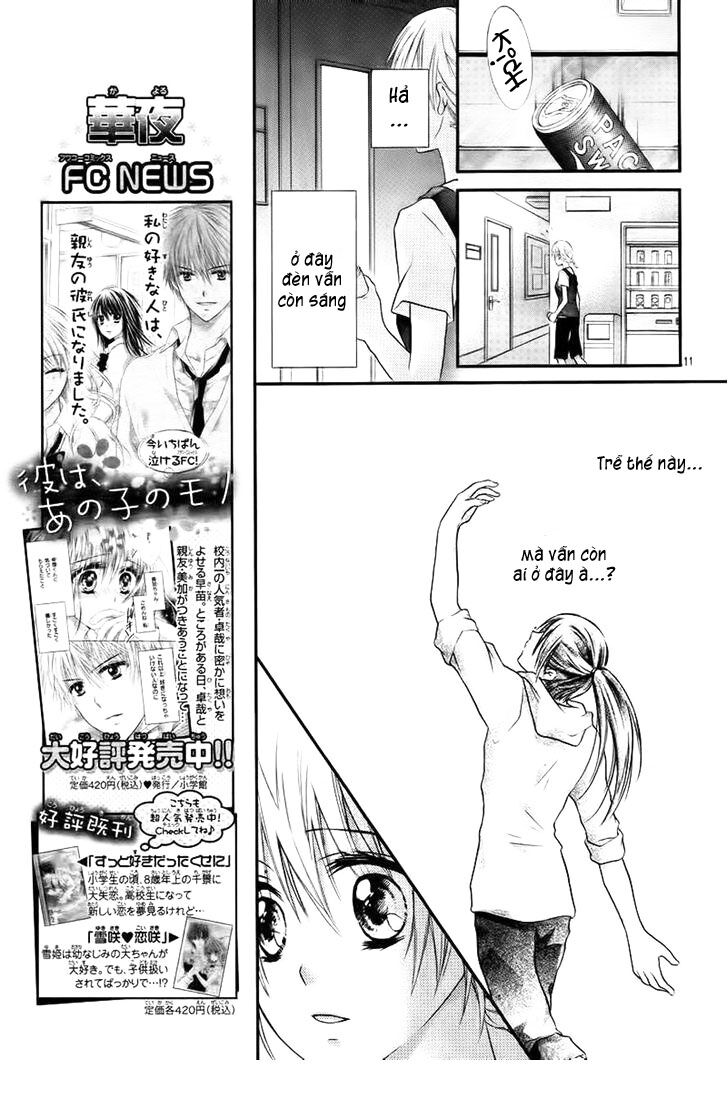 1/2 Love!: Chapter 2: Love 002