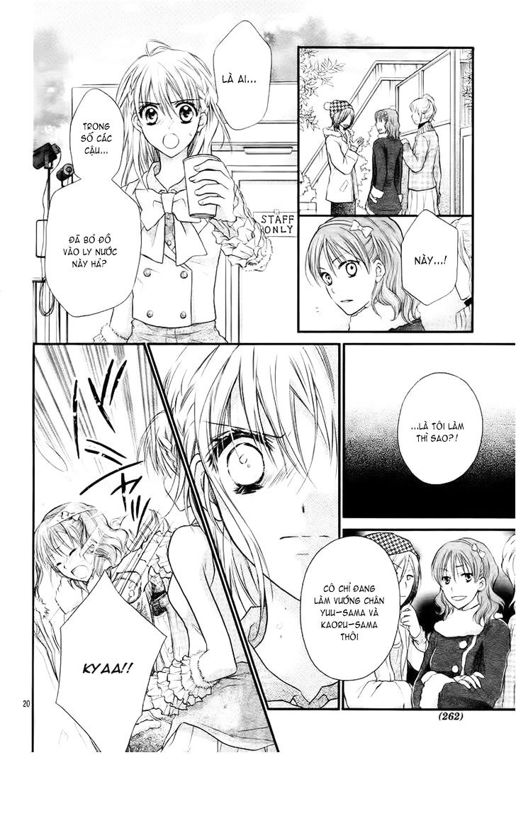 1/2 Love!: Chapter 2: Love 002